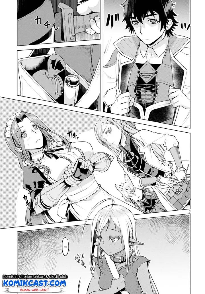 image-komik-isekai-de-skill-wo-kaitai-shitara-cheat-na-yome-ga-zoushoku-shimashita-gainen-kousa-no-structure-chapter-20-3/31