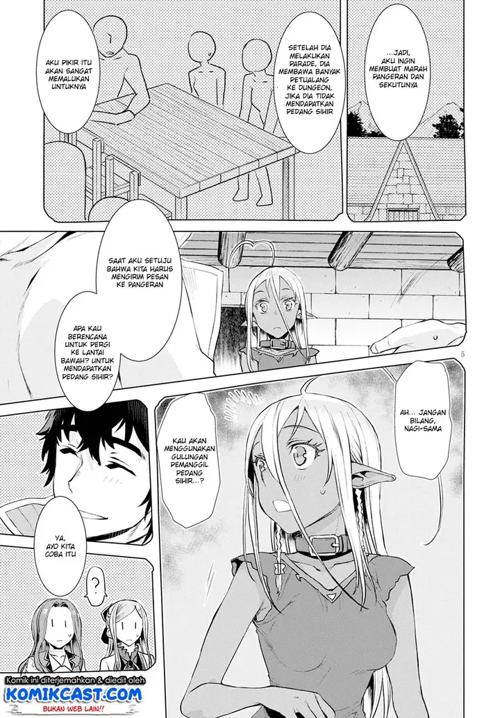 image-komik-isekai-de-skill-wo-kaitai-shitara-cheat-na-yome-ga-zoushoku-shimashita-gainen-kousa-no-structure-chapter-20-5/31