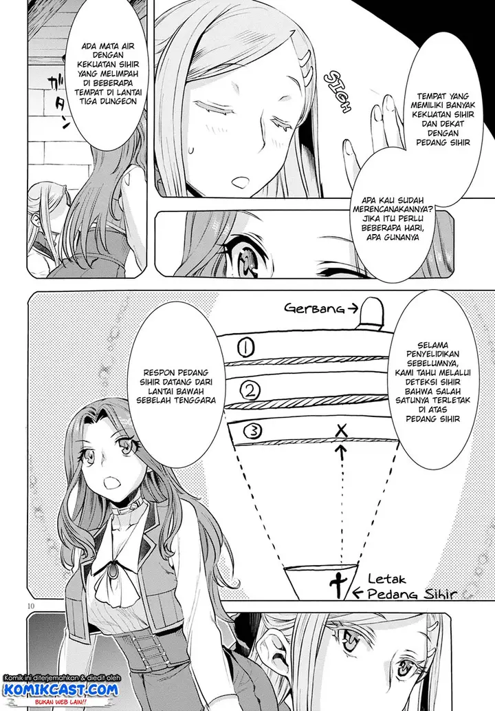 image-komik-isekai-de-skill-wo-kaitai-shitara-cheat-na-yome-ga-zoushoku-shimashita-gainen-kousa-no-structure-chapter-20-10/31