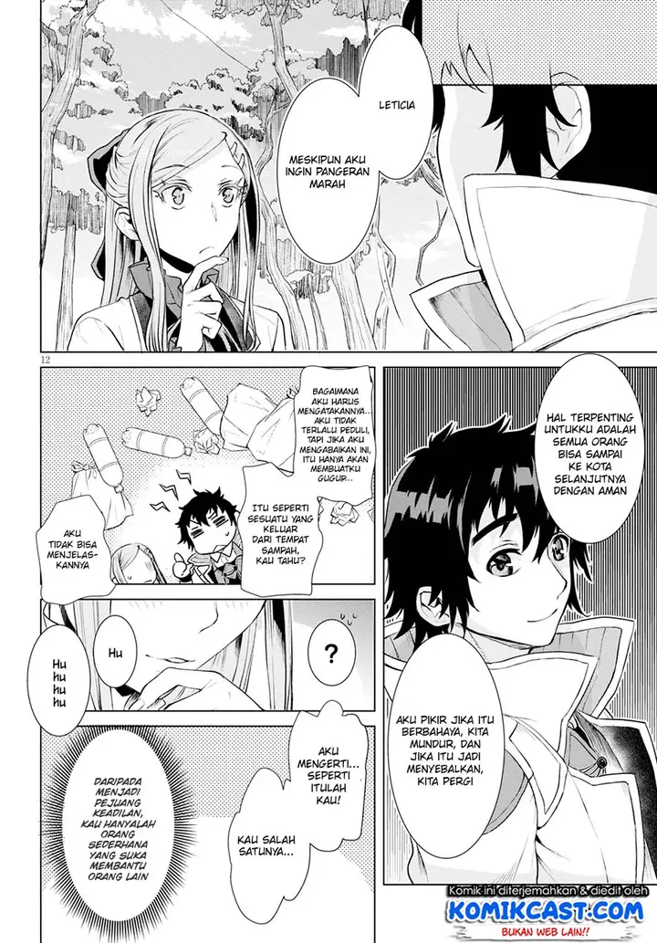 image-komik-isekai-de-skill-wo-kaitai-shitara-cheat-na-yome-ga-zoushoku-shimashita-gainen-kousa-no-structure-chapter-20-12/31