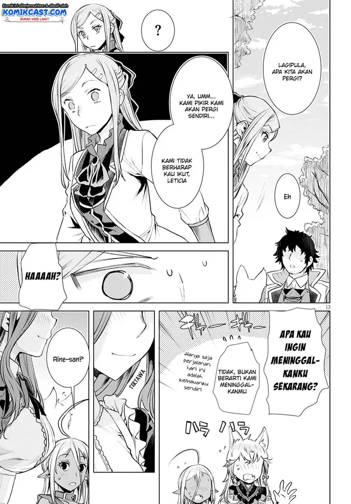 image-komik-isekai-de-skill-wo-kaitai-shitara-cheat-na-yome-ga-zoushoku-shimashita-gainen-kousa-no-structure-chapter-20-13/31