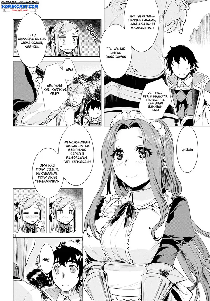 image-komik-isekai-de-skill-wo-kaitai-shitara-cheat-na-yome-ga-zoushoku-shimashita-gainen-kousa-no-structure-chapter-20-14/31