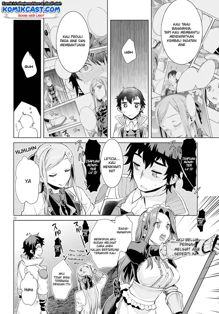 image-komik-isekai-de-skill-wo-kaitai-shitara-cheat-na-yome-ga-zoushoku-shimashita-gainen-kousa-no-structure-chapter-20-21/31