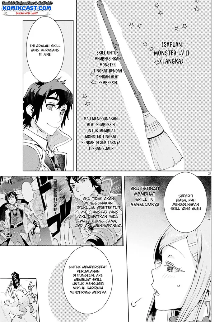 image-komik-isekai-de-skill-wo-kaitai-shitara-cheat-na-yome-ga-zoushoku-shimashita-gainen-kousa-no-structure-chapter-20-22/31