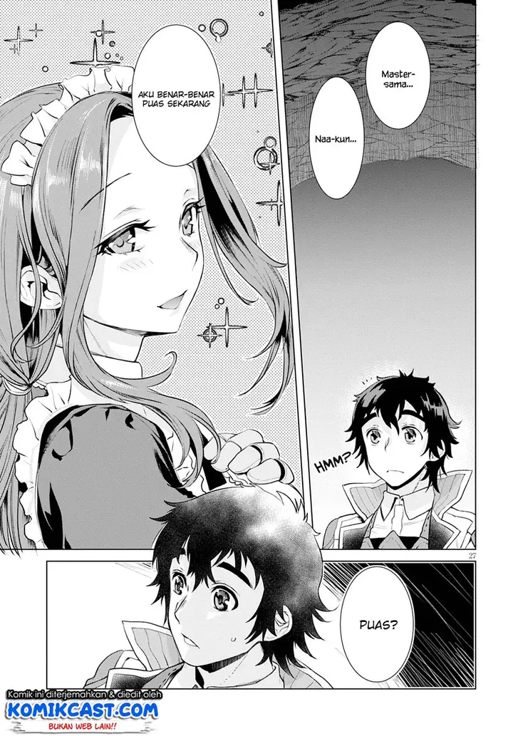 image-komik-isekai-de-skill-wo-kaitai-shitara-cheat-na-yome-ga-zoushoku-shimashita-gainen-kousa-no-structure-chapter-20-26/31