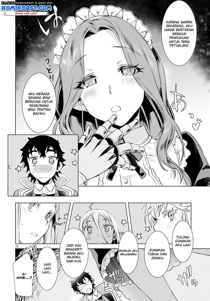 image-komik-isekai-de-skill-wo-kaitai-shitara-cheat-na-yome-ga-zoushoku-shimashita-gainen-kousa-no-structure-chapter-20-27/31