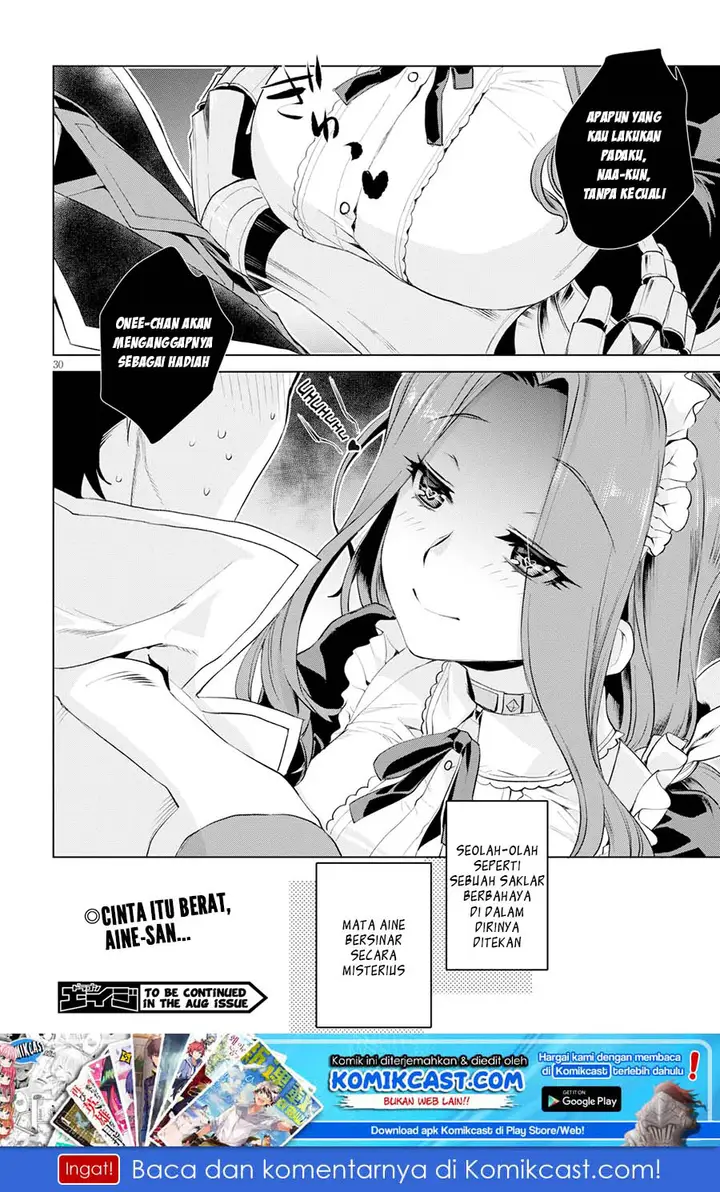 image-komik-isekai-de-skill-wo-kaitai-shitara-cheat-na-yome-ga-zoushoku-shimashita-gainen-kousa-no-structure-chapter-20-29/31