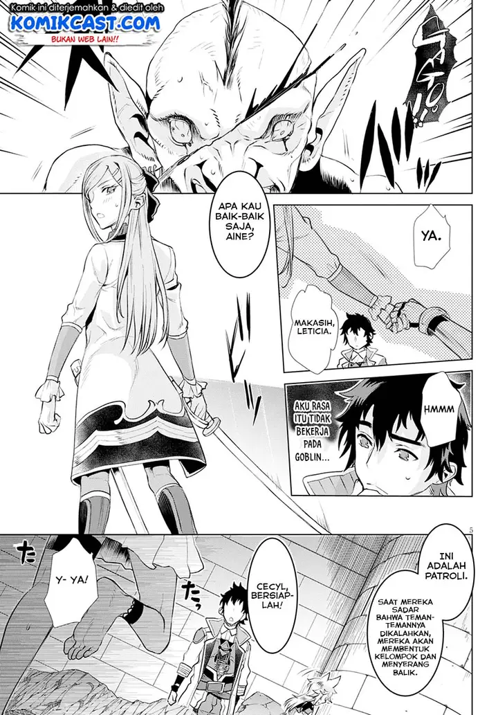 image-komik-isekai-de-skill-wo-kaitai-shitara-cheat-na-yome-ga-zoushoku-shimashita-gainen-kousa-no-structure-chapter-21-4/30