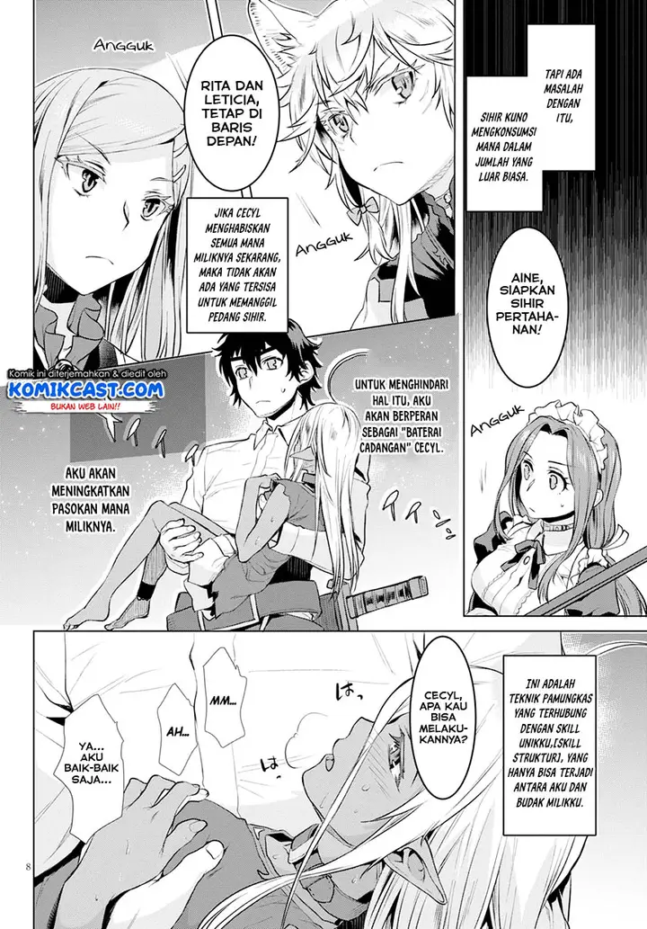 image-komik-isekai-de-skill-wo-kaitai-shitara-cheat-na-yome-ga-zoushoku-shimashita-gainen-kousa-no-structure-chapter-21-7/30