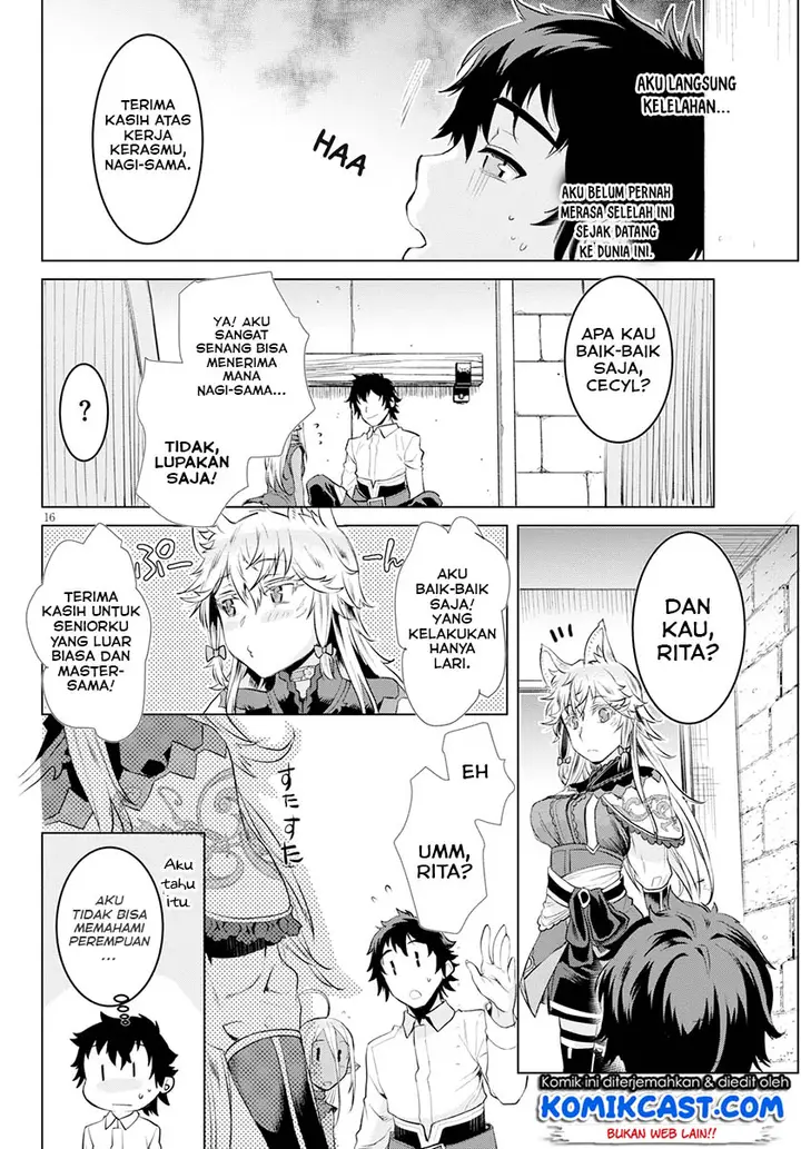 image-komik-isekai-de-skill-wo-kaitai-shitara-cheat-na-yome-ga-zoushoku-shimashita-gainen-kousa-no-structure-chapter-21-14/30