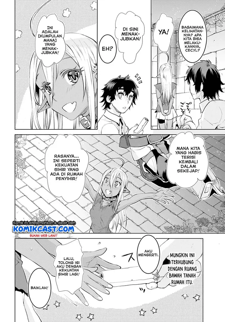 image-komik-isekai-de-skill-wo-kaitai-shitara-cheat-na-yome-ga-zoushoku-shimashita-gainen-kousa-no-structure-chapter-21-16/30