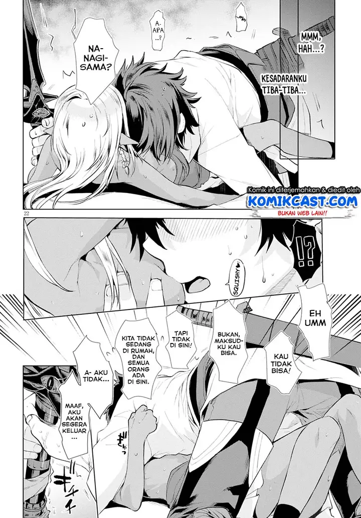 image-komik-isekai-de-skill-wo-kaitai-shitara-cheat-na-yome-ga-zoushoku-shimashita-gainen-kousa-no-structure-chapter-21-20/30