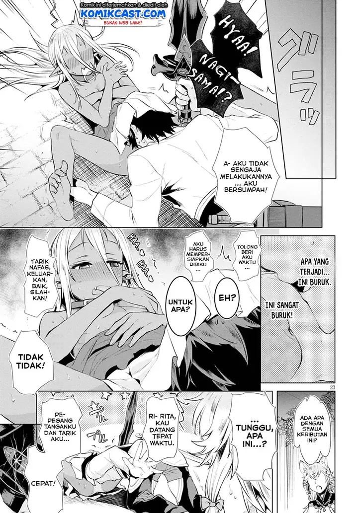 image-komik-isekai-de-skill-wo-kaitai-shitara-cheat-na-yome-ga-zoushoku-shimashita-gainen-kousa-no-structure-chapter-21-21/30