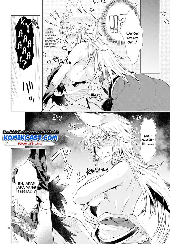 image-komik-isekai-de-skill-wo-kaitai-shitara-cheat-na-yome-ga-zoushoku-shimashita-gainen-kousa-no-structure-chapter-21-22/30