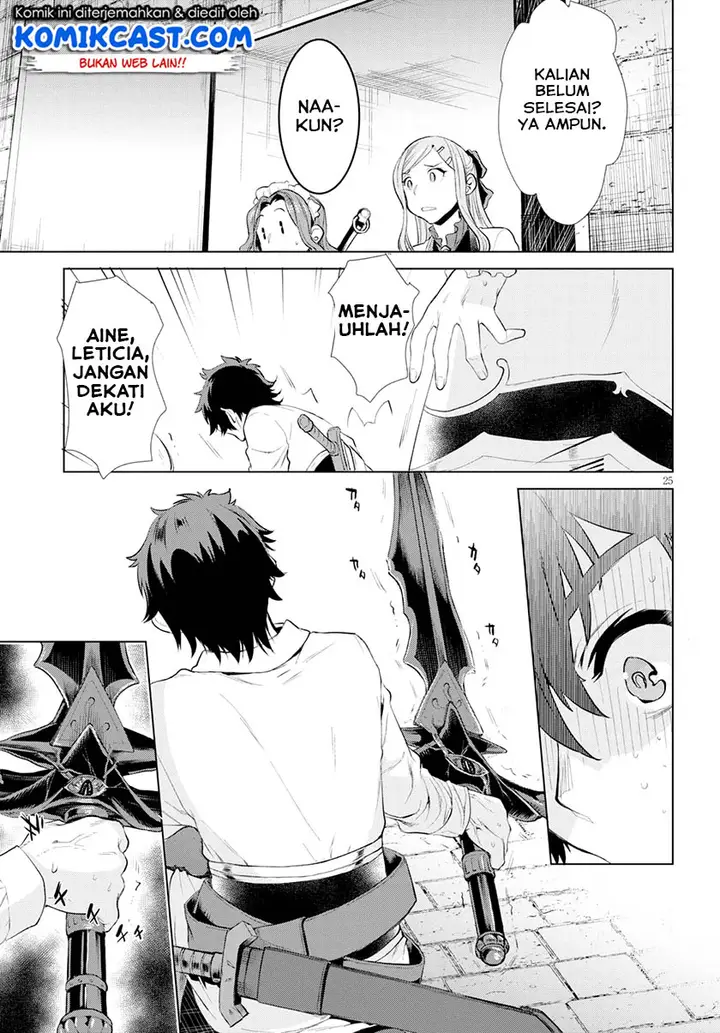 image-komik-isekai-de-skill-wo-kaitai-shitara-cheat-na-yome-ga-zoushoku-shimashita-gainen-kousa-no-structure-chapter-21-23/30