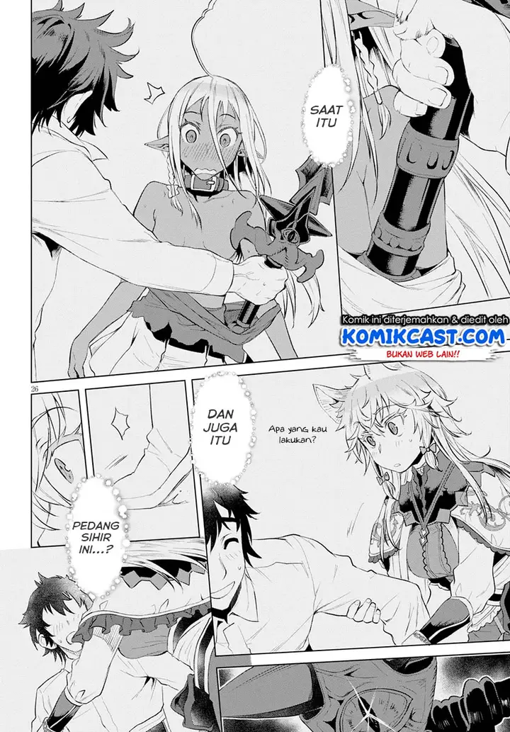 image-komik-isekai-de-skill-wo-kaitai-shitara-cheat-na-yome-ga-zoushoku-shimashita-gainen-kousa-no-structure-chapter-21-24/30