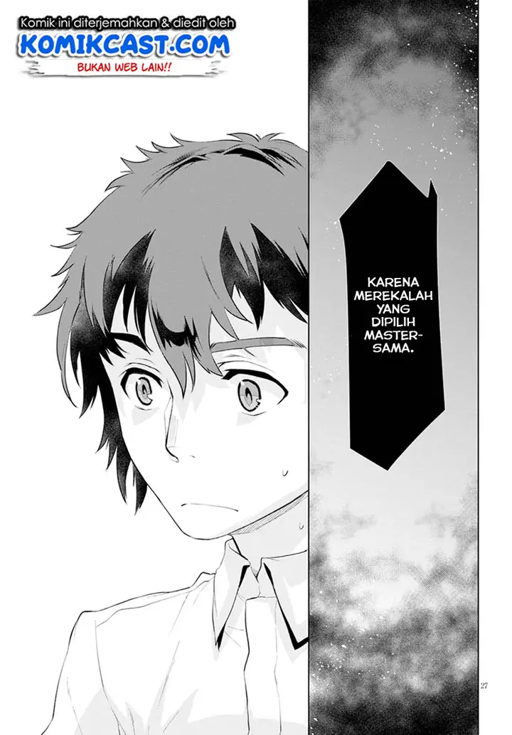 image-komik-isekai-de-skill-wo-kaitai-shitara-cheat-na-yome-ga-zoushoku-shimashita-gainen-kousa-no-structure-chapter-21-25/30