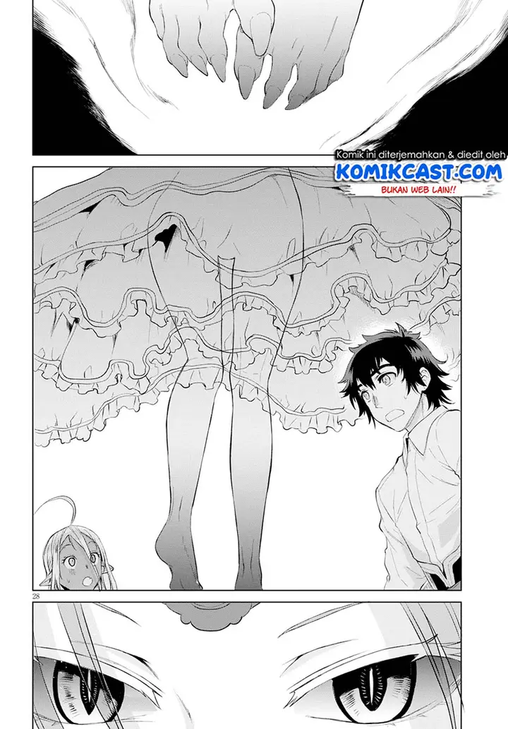 image-komik-isekai-de-skill-wo-kaitai-shitara-cheat-na-yome-ga-zoushoku-shimashita-gainen-kousa-no-structure-chapter-21-26/30
