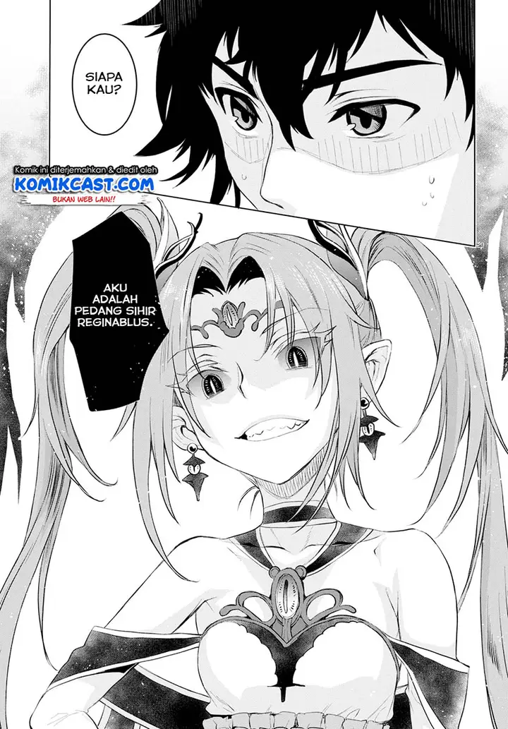 image-komik-isekai-de-skill-wo-kaitai-shitara-cheat-na-yome-ga-zoushoku-shimashita-gainen-kousa-no-structure-chapter-21-27/30