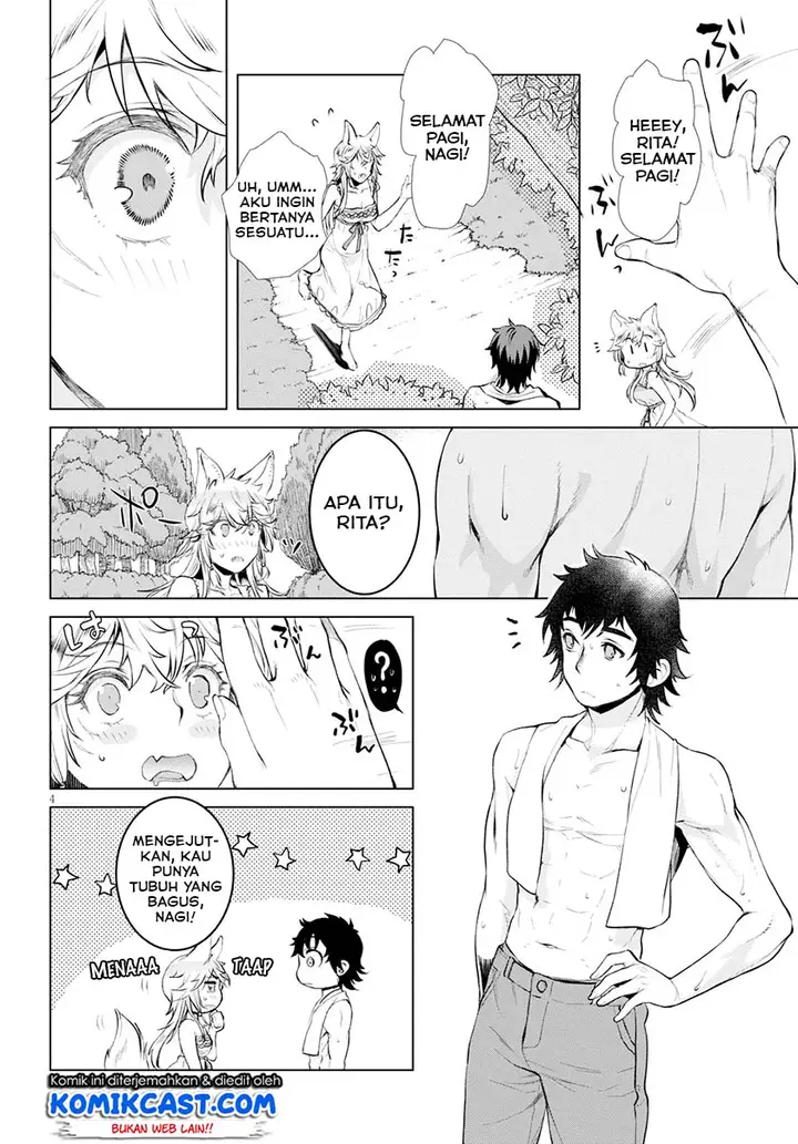 image-komik-isekai-de-skill-wo-kaitai-shitara-cheat-na-yome-ga-zoushoku-shimashita-gainen-kousa-no-structure-chapter-21.5-4/12