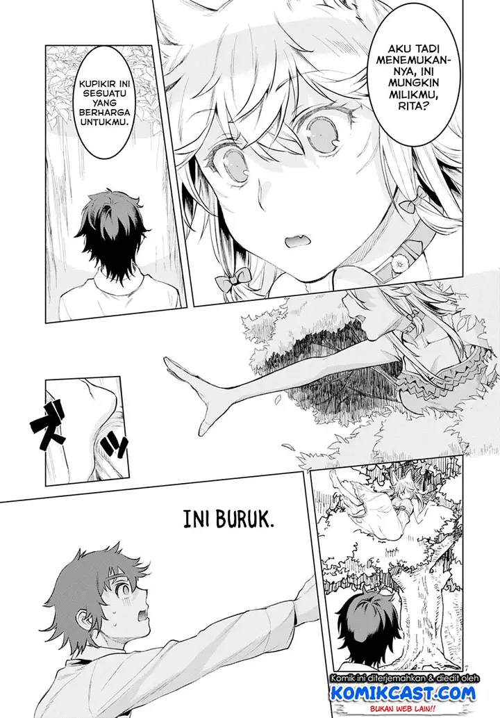 image-komik-isekai-de-skill-wo-kaitai-shitara-cheat-na-yome-ga-zoushoku-shimashita-gainen-kousa-no-structure-chapter-21.5-7/12