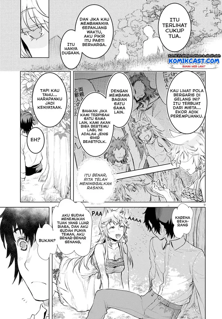 image-komik-isekai-de-skill-wo-kaitai-shitara-cheat-na-yome-ga-zoushoku-shimashita-gainen-kousa-no-structure-chapter-21.5-9/12