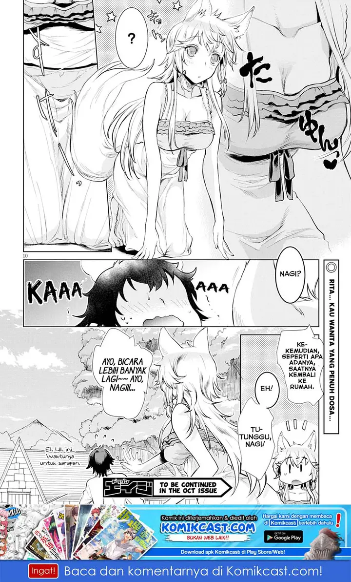 image-komik-isekai-de-skill-wo-kaitai-shitara-cheat-na-yome-ga-zoushoku-shimashita-gainen-kousa-no-structure-chapter-21.5-10/12