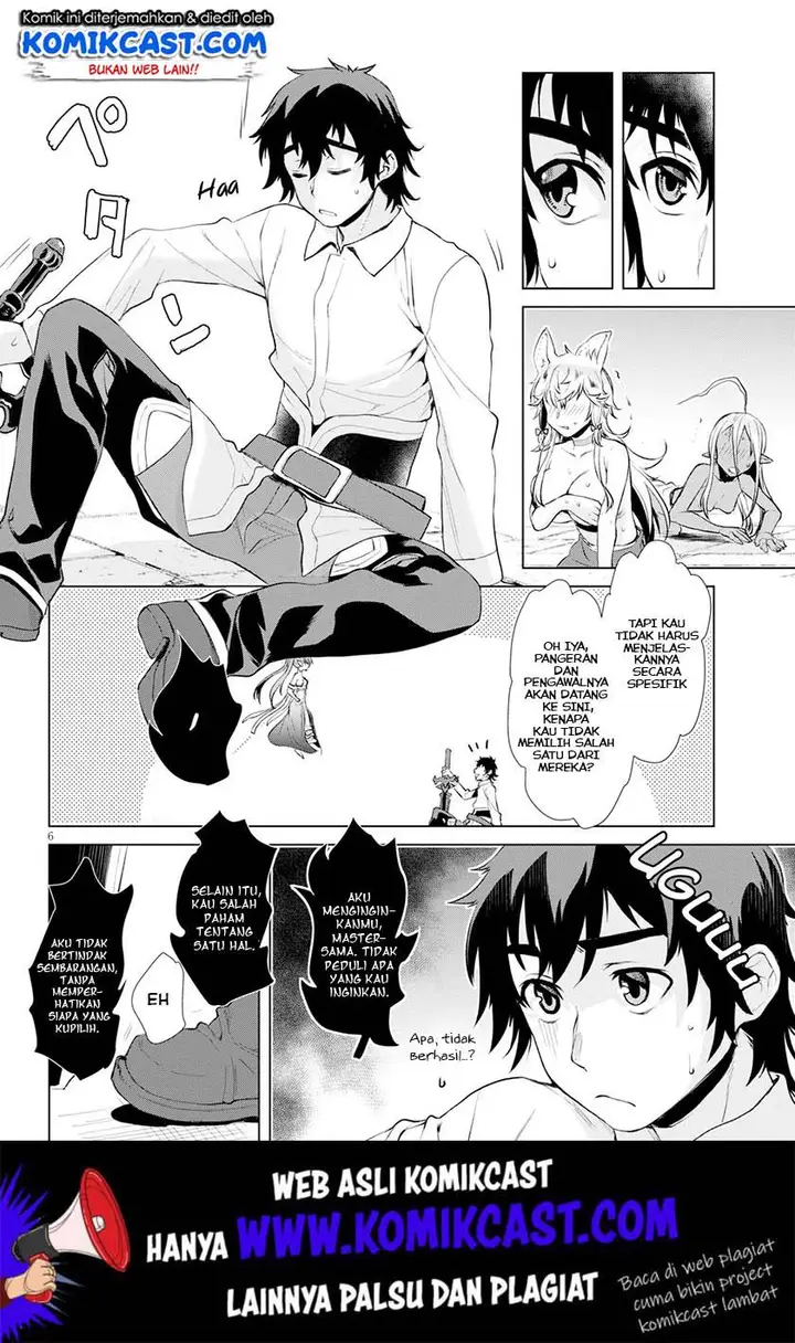 image-komik-isekai-de-skill-wo-kaitai-shitara-cheat-na-yome-ga-zoushoku-shimashita-gainen-kousa-no-structure-chapter-22-6/25