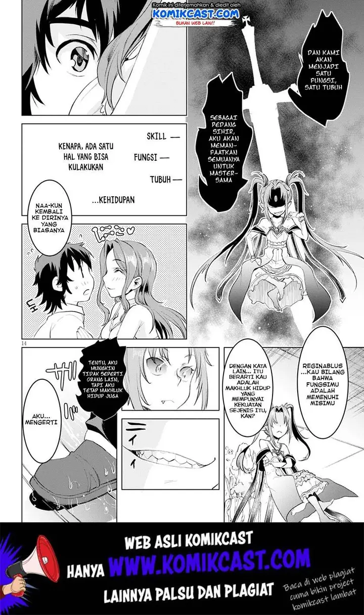 image-komik-isekai-de-skill-wo-kaitai-shitara-cheat-na-yome-ga-zoushoku-shimashita-gainen-kousa-no-structure-chapter-22-13/25