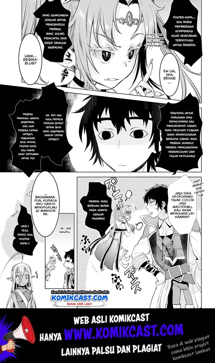 image-komik-isekai-de-skill-wo-kaitai-shitara-cheat-na-yome-ga-zoushoku-shimashita-gainen-kousa-no-structure-chapter-23-3/31