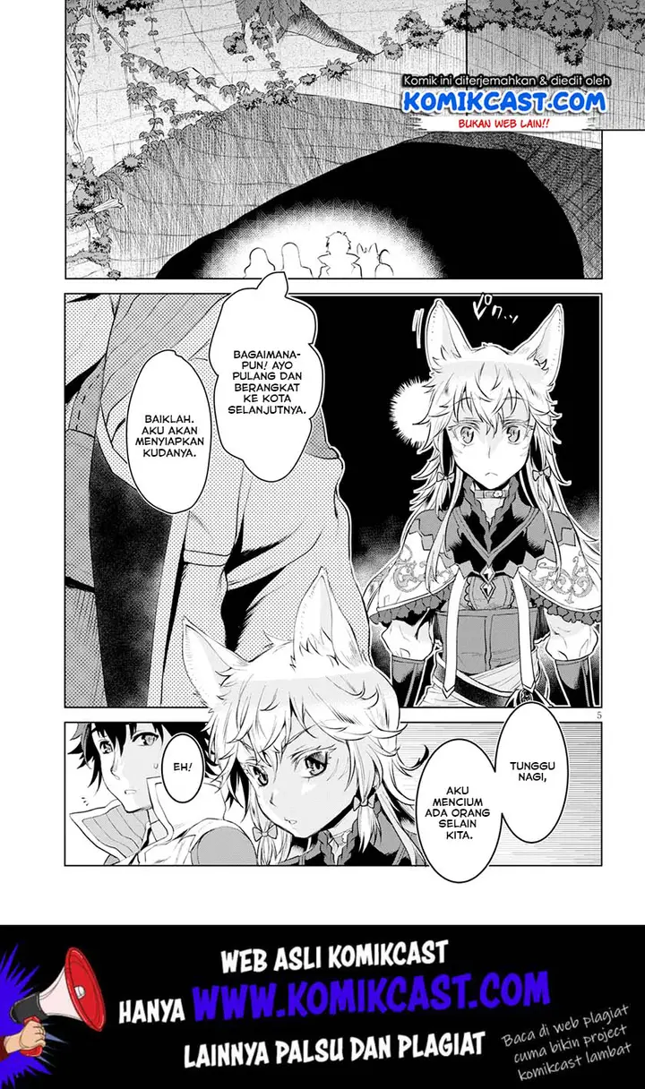 image-komik-isekai-de-skill-wo-kaitai-shitara-cheat-na-yome-ga-zoushoku-shimashita-gainen-kousa-no-structure-chapter-23-5/31