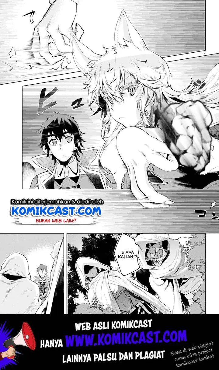 image-komik-isekai-de-skill-wo-kaitai-shitara-cheat-na-yome-ga-zoushoku-shimashita-gainen-kousa-no-structure-chapter-23-7/31