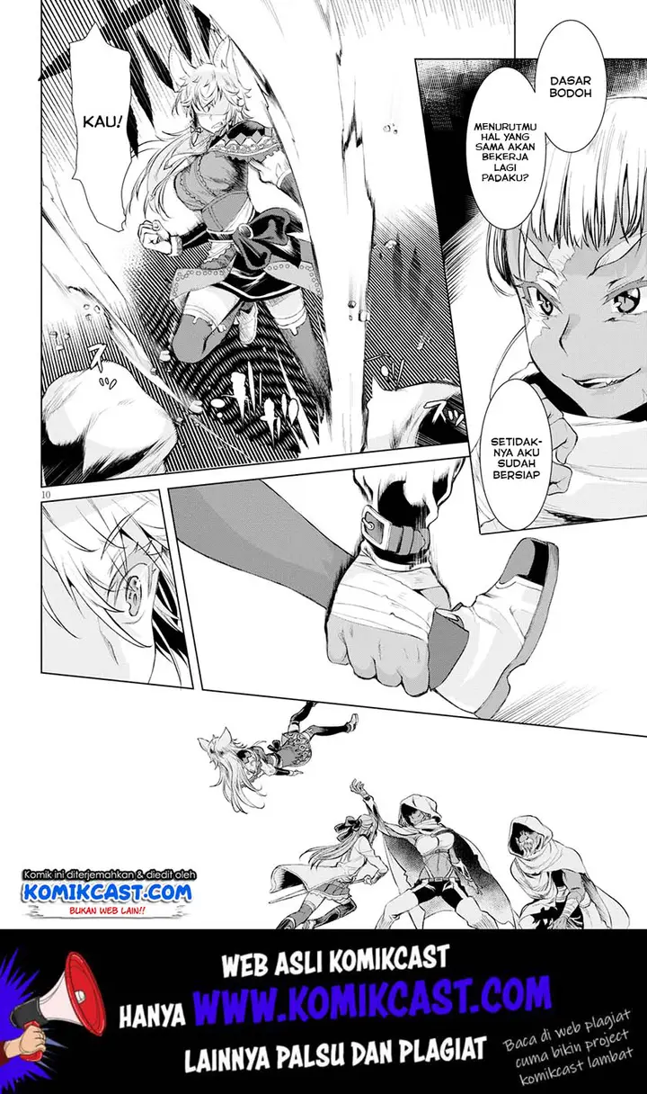 image-komik-isekai-de-skill-wo-kaitai-shitara-cheat-na-yome-ga-zoushoku-shimashita-gainen-kousa-no-structure-chapter-23-10/31