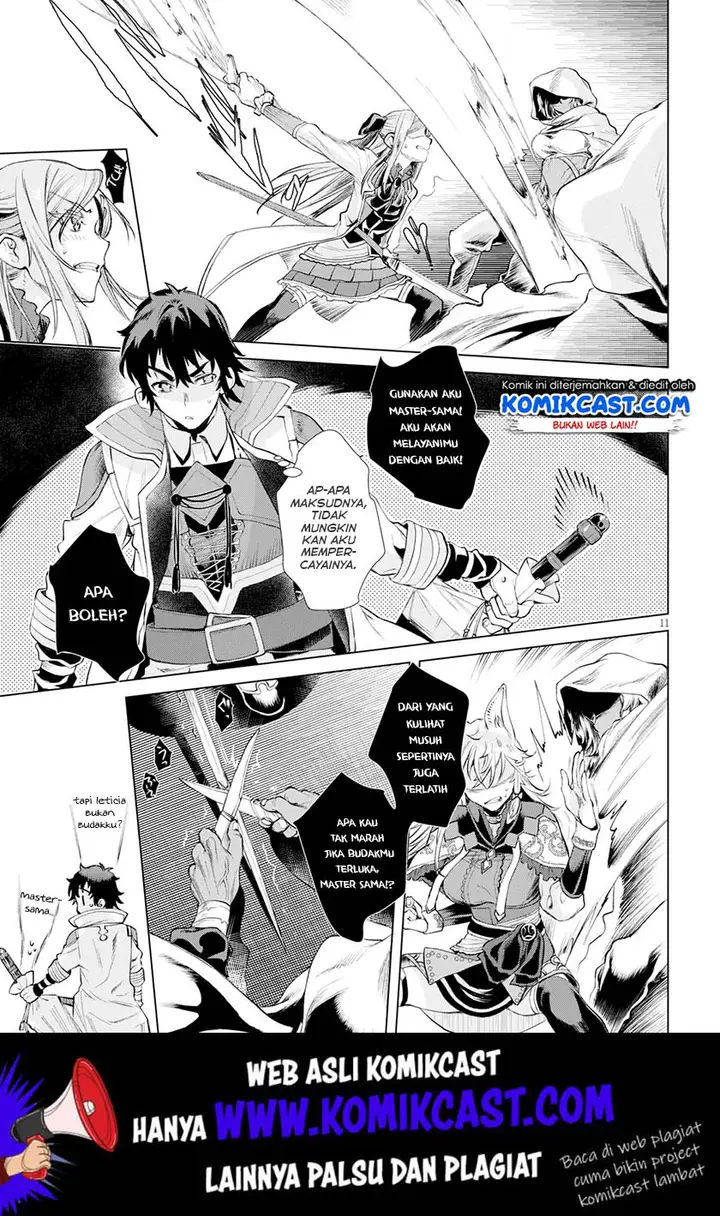 image-komik-isekai-de-skill-wo-kaitai-shitara-cheat-na-yome-ga-zoushoku-shimashita-gainen-kousa-no-structure-chapter-23-11/31