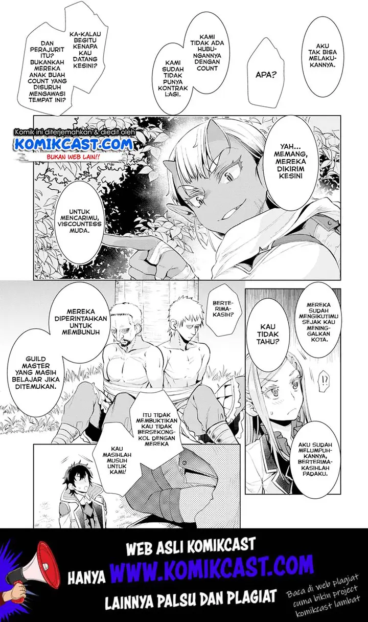 image-komik-isekai-de-skill-wo-kaitai-shitara-cheat-na-yome-ga-zoushoku-shimashita-gainen-kousa-no-structure-chapter-23-16/31