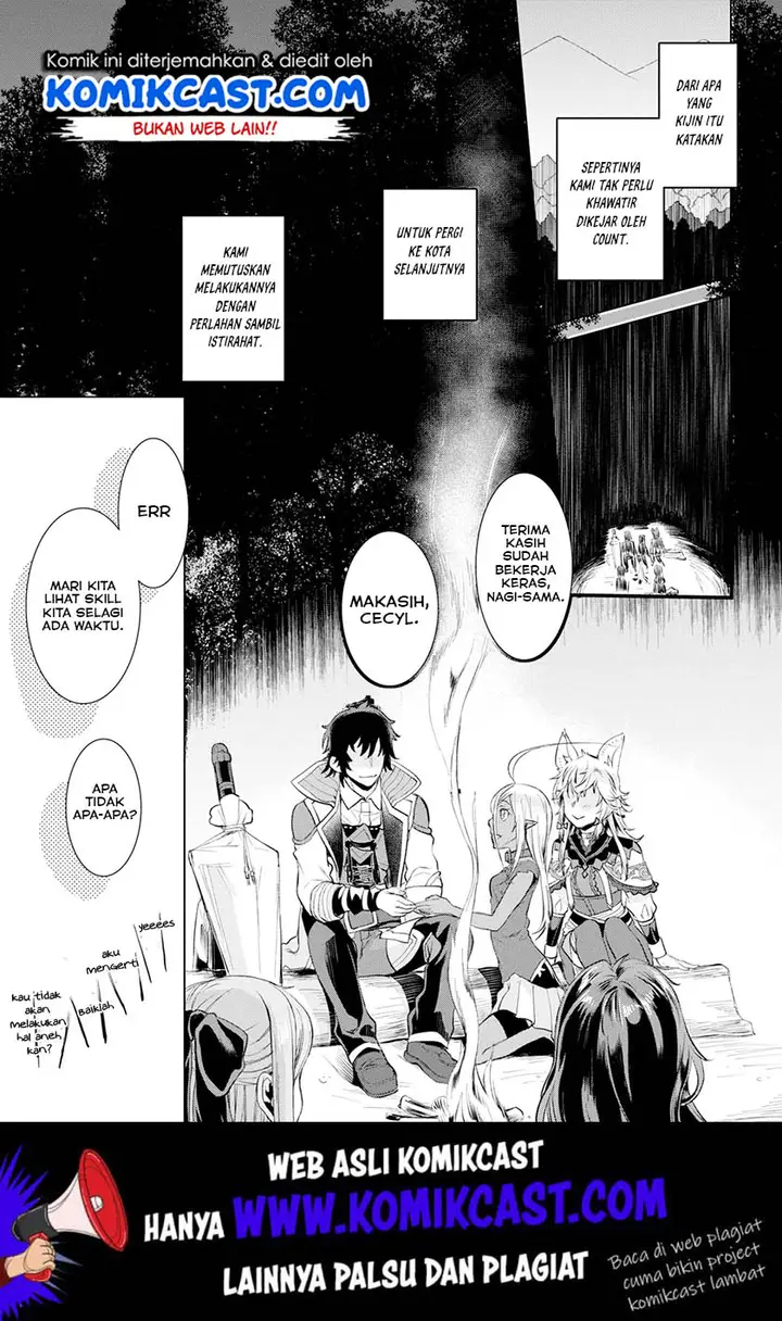 image-komik-isekai-de-skill-wo-kaitai-shitara-cheat-na-yome-ga-zoushoku-shimashita-gainen-kousa-no-structure-chapter-23-20/31