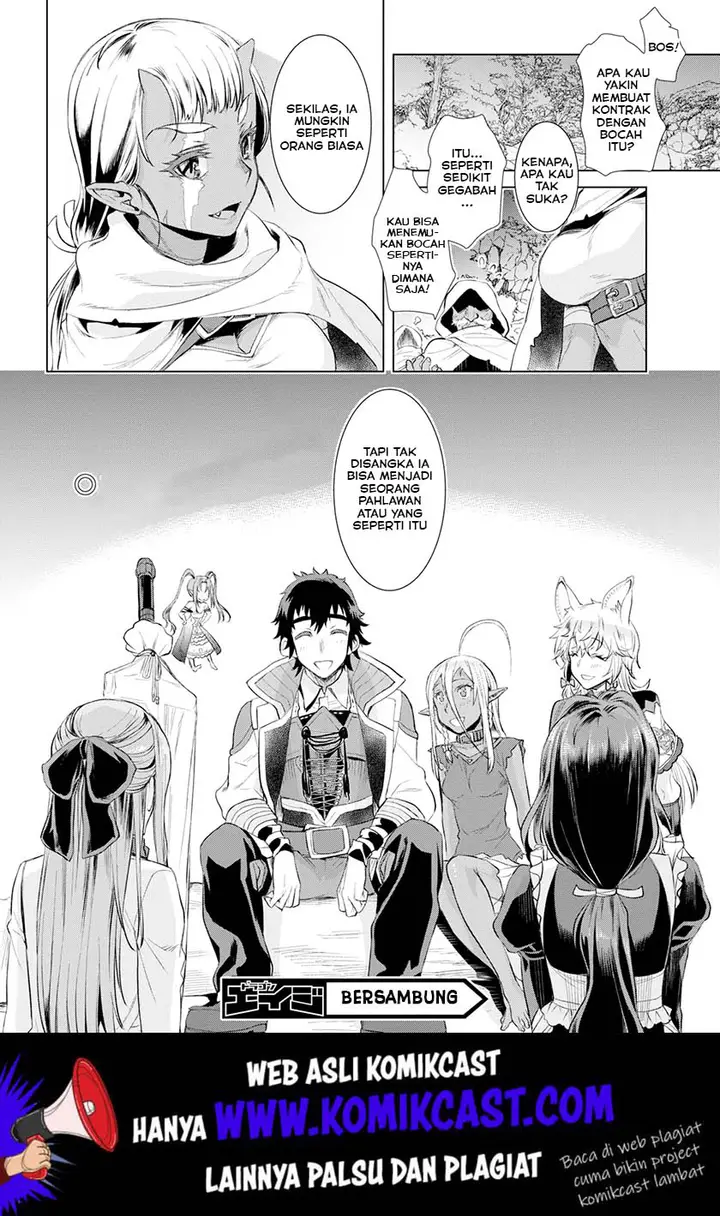 image-komik-isekai-de-skill-wo-kaitai-shitara-cheat-na-yome-ga-zoushoku-shimashita-gainen-kousa-no-structure-chapter-23-29/31