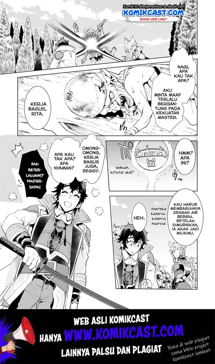 image-komik-isekai-de-skill-wo-kaitai-shitara-cheat-na-yome-ga-zoushoku-shimashita-gainen-kousa-no-structure-chapter-24-3/34