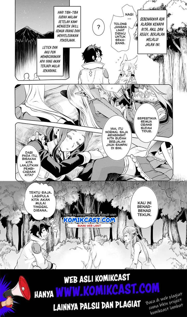 image-komik-isekai-de-skill-wo-kaitai-shitara-cheat-na-yome-ga-zoushoku-shimashita-gainen-kousa-no-structure-chapter-24-5/34