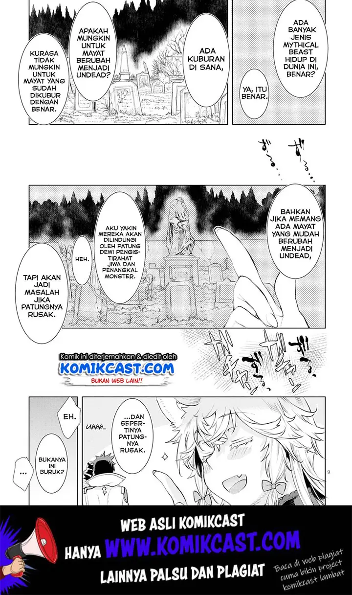 image-komik-isekai-de-skill-wo-kaitai-shitara-cheat-na-yome-ga-zoushoku-shimashita-gainen-kousa-no-structure-chapter-24-9/34