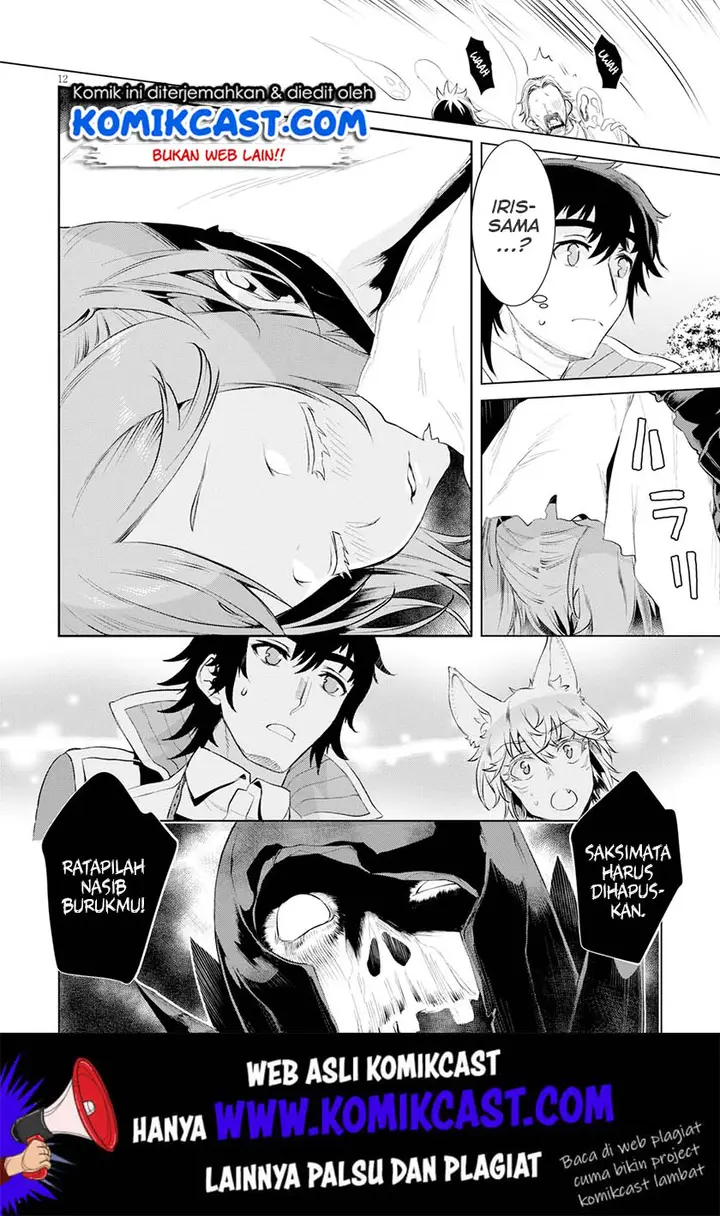 image-komik-isekai-de-skill-wo-kaitai-shitara-cheat-na-yome-ga-zoushoku-shimashita-gainen-kousa-no-structure-chapter-24-12/34