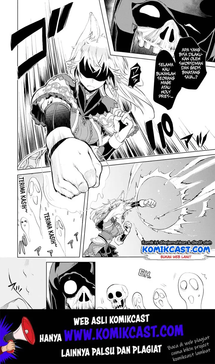 image-komik-isekai-de-skill-wo-kaitai-shitara-cheat-na-yome-ga-zoushoku-shimashita-gainen-kousa-no-structure-chapter-24-14/34
