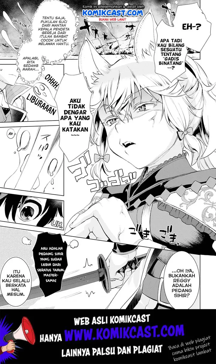 image-komik-isekai-de-skill-wo-kaitai-shitara-cheat-na-yome-ga-zoushoku-shimashita-gainen-kousa-no-structure-chapter-24-15/34