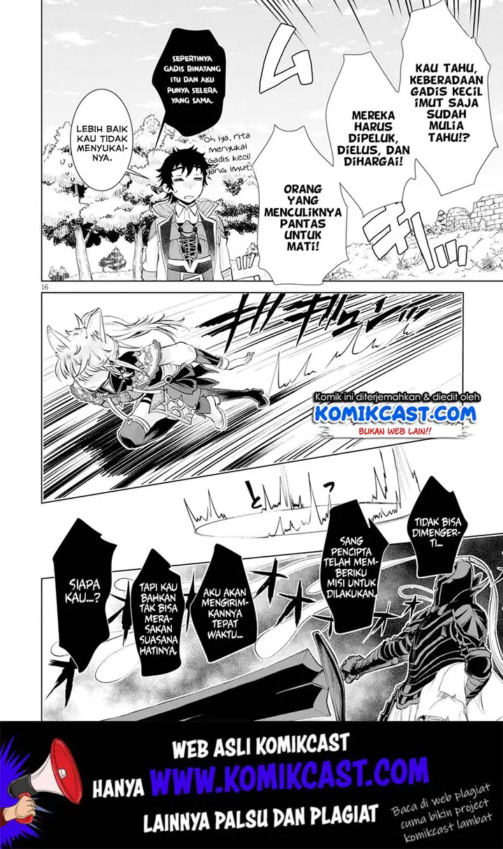 image-komik-isekai-de-skill-wo-kaitai-shitara-cheat-na-yome-ga-zoushoku-shimashita-gainen-kousa-no-structure-chapter-24-16/34