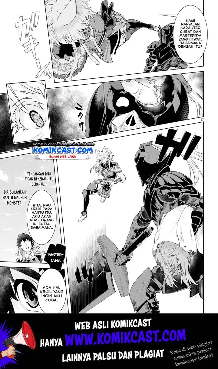 image-komik-isekai-de-skill-wo-kaitai-shitara-cheat-na-yome-ga-zoushoku-shimashita-gainen-kousa-no-structure-chapter-24-17/34