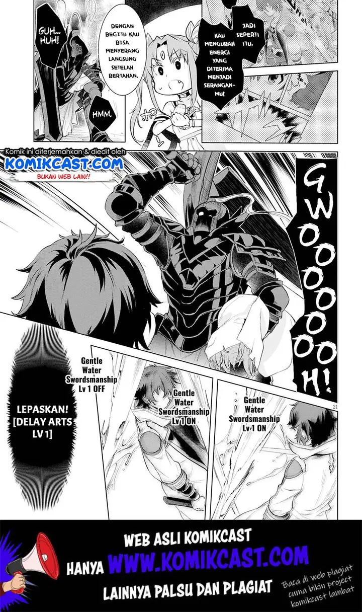 image-komik-isekai-de-skill-wo-kaitai-shitara-cheat-na-yome-ga-zoushoku-shimashita-gainen-kousa-no-structure-chapter-24-21/34