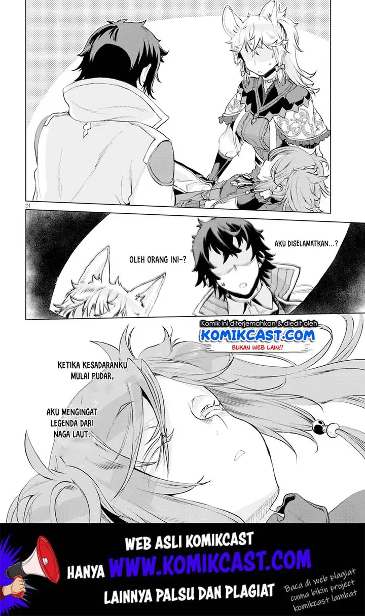 image-komik-isekai-de-skill-wo-kaitai-shitara-cheat-na-yome-ga-zoushoku-shimashita-gainen-kousa-no-structure-chapter-24-23/34