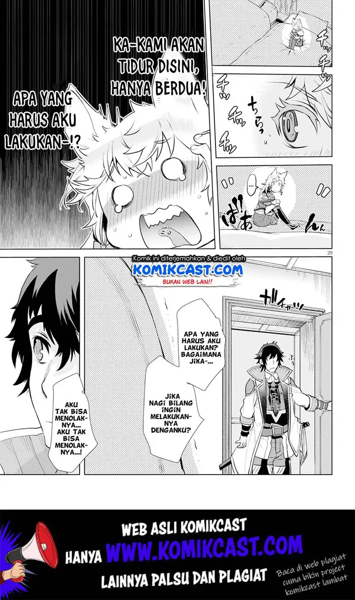 image-komik-isekai-de-skill-wo-kaitai-shitara-cheat-na-yome-ga-zoushoku-shimashita-gainen-kousa-no-structure-chapter-24-28/34
