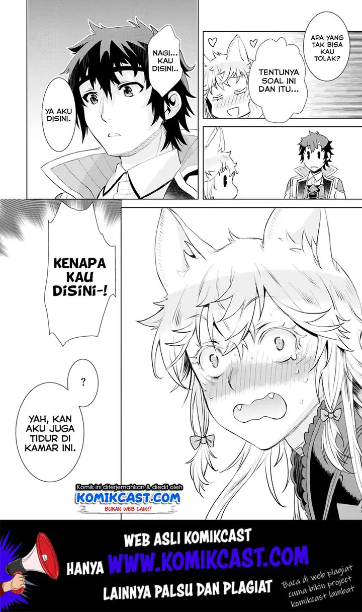 image-komik-isekai-de-skill-wo-kaitai-shitara-cheat-na-yome-ga-zoushoku-shimashita-gainen-kousa-no-structure-chapter-24-29/34