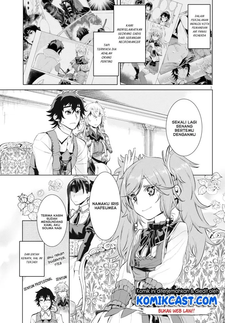 image-komik-isekai-de-skill-wo-kaitai-shitara-cheat-na-yome-ga-zoushoku-shimashita-gainen-kousa-no-structure-chapter-25-3/32